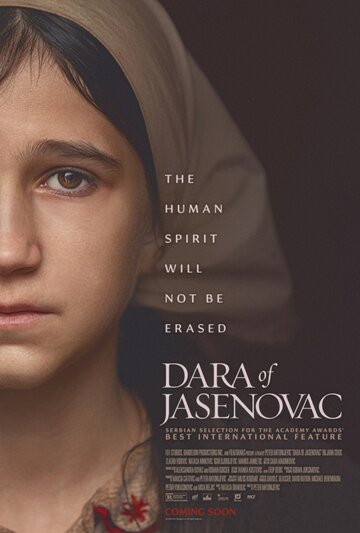 Постер Смотреть фильм Дара из Ясеноваца 2020 онлайн бесплатно в хорошем качестве
