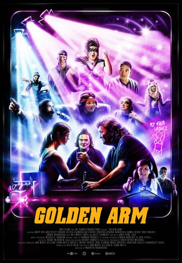Смотреть Золотая рука онлайн в HD качестве 720p
