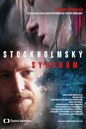 Постер Трейлер сериала Стокгольмский синдром 2020 онлайн бесплатно в хорошем качестве