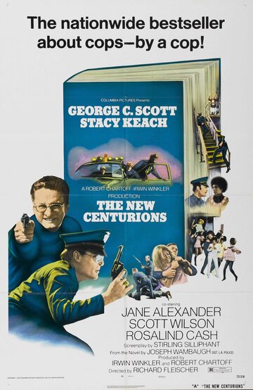 Постер Смотреть фильм Новые центурионы 1972 онлайн бесплатно в хорошем качестве