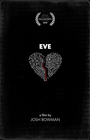 Постер Смотреть фильм Ева 2019 онлайн бесплатно в хорошем качестве