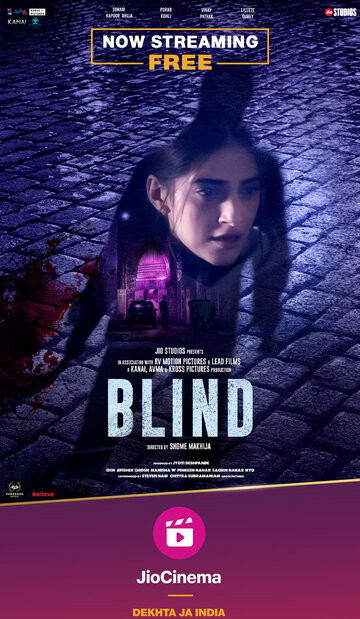 Постер Смотреть фильм Слепая 2023 онлайн бесплатно в хорошем качестве