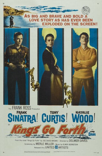 Постер Смотреть фильм Короли отправляются в путь 1958 онлайн бесплатно в хорошем качестве