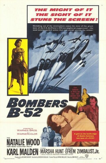 Постер Смотреть фильм Бомбардировщики B-52 1957 онлайн бесплатно в хорошем качестве