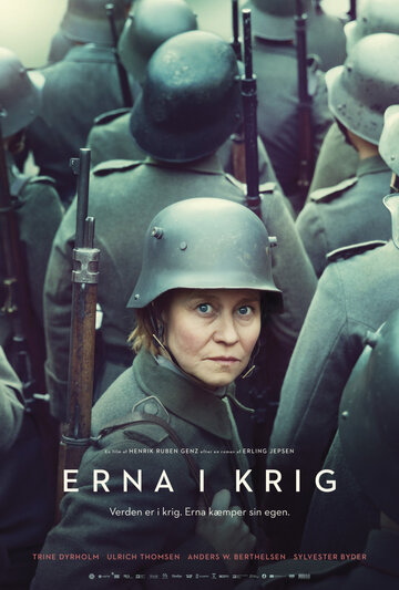 Постер Трейлер фильма Эрна на войне 2020 онлайн бесплатно в хорошем качестве