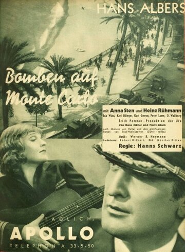 Постер Смотреть фильм Бомбы над Монте-Карло 1931 онлайн бесплатно в хорошем качестве
