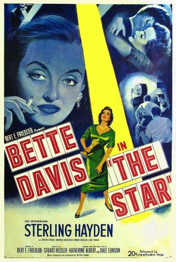 Постер Трейлер фильма Звезда 1952 онлайн бесплатно в хорошем качестве