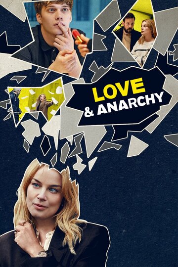 Постер Смотреть сериал Любовь и анархия 2020 онлайн бесплатно в хорошем качестве