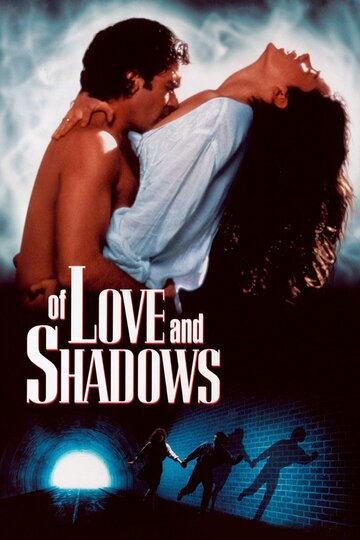 Постер Смотреть фильм Любовь и мрак 1994 онлайн бесплатно в хорошем качестве