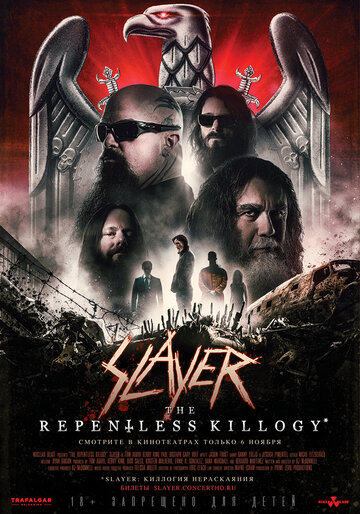 Постер Трейлер фильма Slayer: Безжалостная киллография 2019 онлайн бесплатно в хорошем качестве