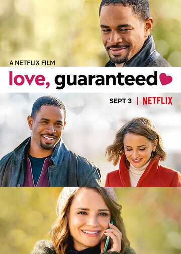 Постер Смотреть фильм Любовь гарантирована 2020 онлайн бесплатно в хорошем качестве