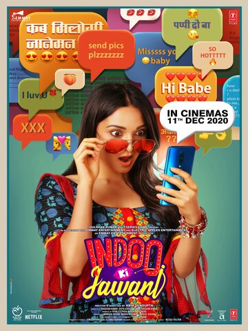 Постер Смотреть фильм Молодость Инду 2020 онлайн бесплатно в хорошем качестве