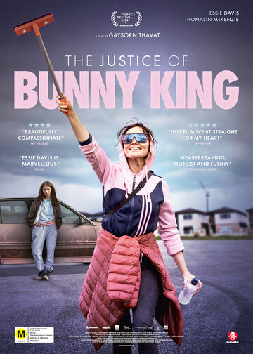 Постер Смотреть сериал Правосудие Банни Кинг 2021 онлайн бесплатно в хорошем качестве