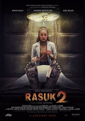 Смотреть Расук 2 онлайн в HD качестве 720p