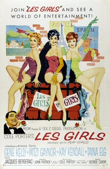 Постер Трейлер фильма Гёрлз 1957 онлайн бесплатно в хорошем качестве