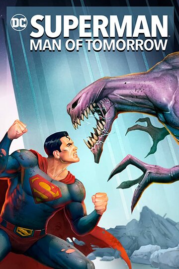 Смотреть Супермен: Человек завтрашнего дня онлайн в HD качестве 720p
