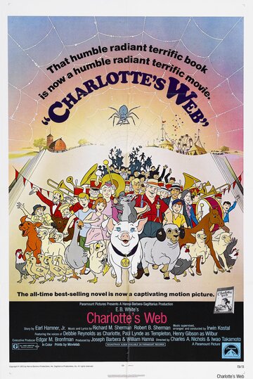 Постер Смотреть фильм Паутина Шарлотты 1973 онлайн бесплатно в хорошем качестве