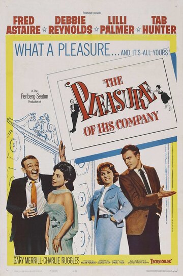 Постер Трейлер фильма В его приятной компании 1961 онлайн бесплатно в хорошем качестве