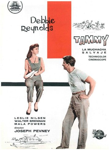 Постер Трейлер фильма Тэмми и холостяк 1957 онлайн бесплатно в хорошем качестве