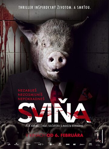 Постер Трейлер фильма Свинья 2020 онлайн бесплатно в хорошем качестве