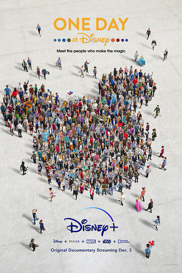 Постер Смотреть сериал Один день в Disney 2019 онлайн бесплатно в хорошем качестве