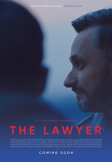 Постер Смотреть фильм Адвокат 2020 онлайн бесплатно в хорошем качестве