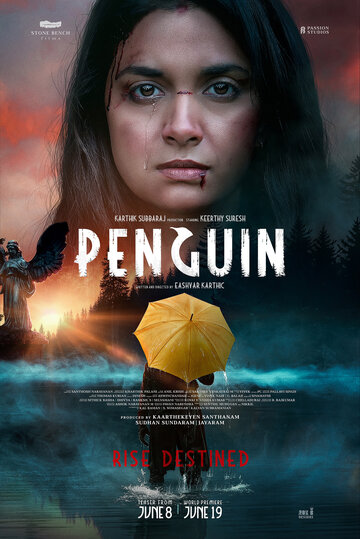 Смотреть Пингвин онлайн в HD качестве 720p