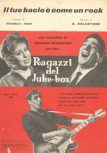 Постер Трейлер фильма Ребята и музыкальный автомат 1959 онлайн бесплатно в хорошем качестве