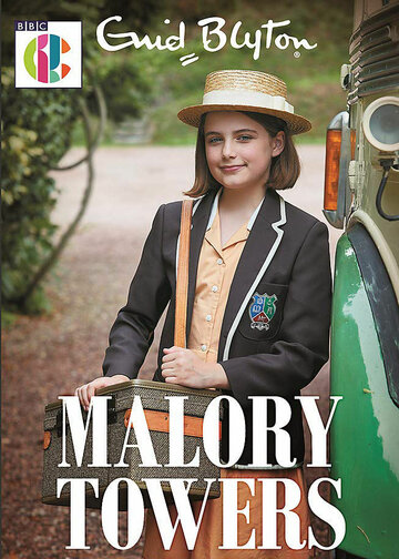 Постер Смотреть сериал Школа для девочек «Мэлори Тауэрс» 2020 онлайн бесплатно в хорошем качестве