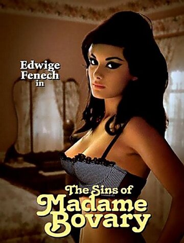 Постер Смотреть фильм Мадам Бовари 1969 онлайн бесплатно в хорошем качестве