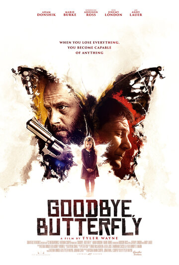 Постер Смотреть фильм Прощай, Бабочка 2021 онлайн бесплатно в хорошем качестве