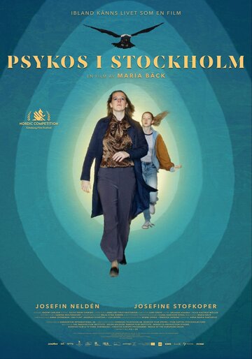 Постер Смотреть фильм Психоз в Стокгольме 2020 онлайн бесплатно в хорошем качестве