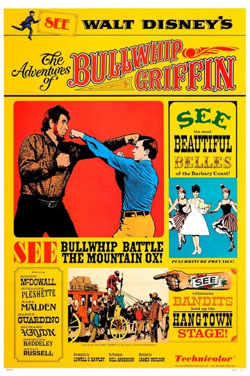 Постер Смотреть фильм Приключения дворецкого Гриффина 1967 онлайн бесплатно в хорошем качестве