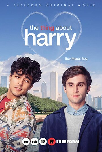 Постер Смотреть фильм Кое-что о Гарри 2020 онлайн бесплатно в хорошем качестве