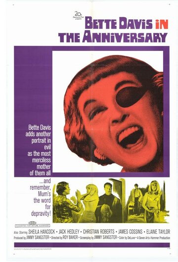 Постер Смотреть фильм Годовщина 1967 онлайн бесплатно в хорошем качестве