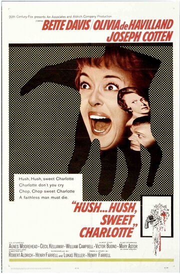 Постер Смотреть фильм Тише... тише, милая Шарлотта 1964 онлайн бесплатно в хорошем качестве