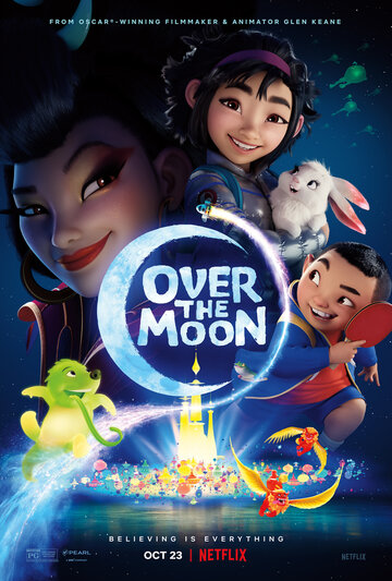 Постер Смотреть фильм Путешествие на Луну 2020 онлайн бесплатно в хорошем качестве