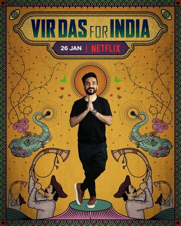 Постер Смотреть фильм Вир Дас: Для Индии 2020 онлайн бесплатно в хорошем качестве