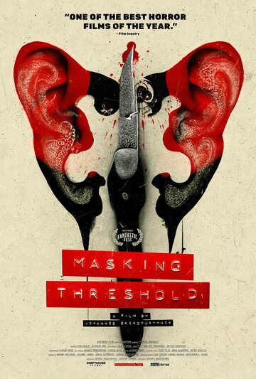 Постер Смотреть фильм Порог маскировки 2021 онлайн бесплатно в хорошем качестве