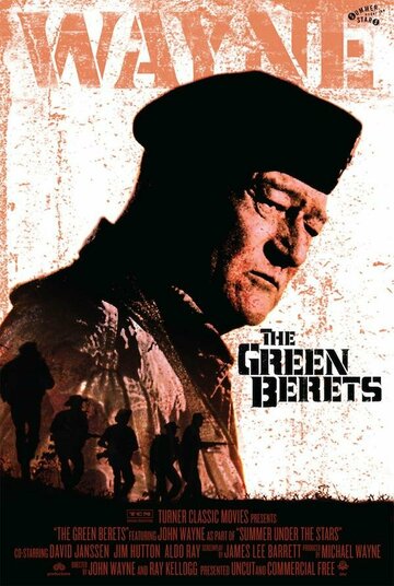 Постер Смотреть фильм Зеленые береты 1968 онлайн бесплатно в хорошем качестве