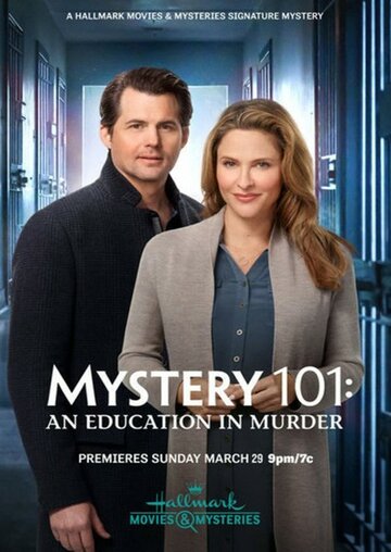 Смотреть Тайна 101: Убийственное образование онлайн в HD качестве 720p