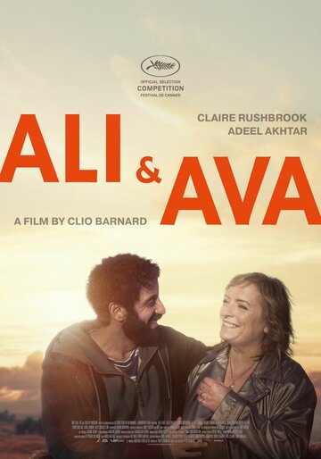 Постер Смотреть мультфильм Али и Ава 2021 онлайн бесплатно в хорошем качестве