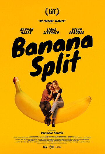 Постер Смотреть фильм Банана Сплит 2018 онлайн бесплатно в хорошем качестве