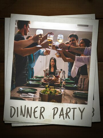 Постер Смотреть аниме Званый ужин 2021 онлайн бесплатно в хорошем качестве