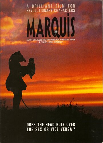 Постер Смотреть фильм Маркиз 1989 онлайн бесплатно в хорошем качестве