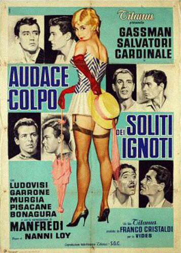 Постер Смотреть фильм Злоумышленники снова остались неизвестны 1959 онлайн бесплатно в хорошем качестве