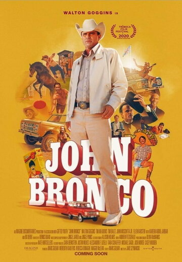 Постер Смотреть фильм Джон Бронко 2020 онлайн бесплатно в хорошем качестве