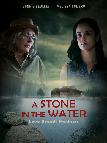 Смотреть Камень в воде онлайн в HD качестве 720p