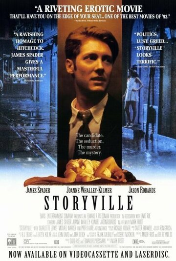 Постер Трейлер фильма Сторивилл 1992 онлайн бесплатно в хорошем качестве
