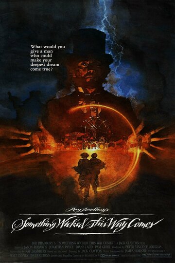 Постер Смотреть фильм Что-то страшное грядет 1983 онлайн бесплатно в хорошем качестве